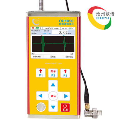 OU1850A/B扫超声波钢板测厚仪