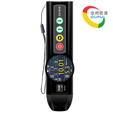 OU1910多功能电磁超声钢板测厚仪